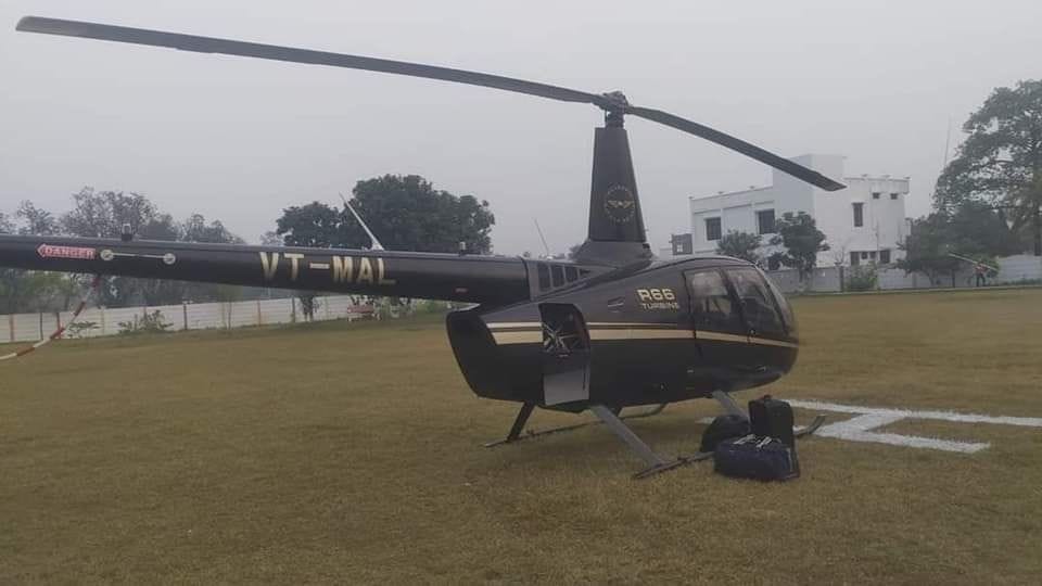 Brij Bhushan will go with Udan Khatole in his programs