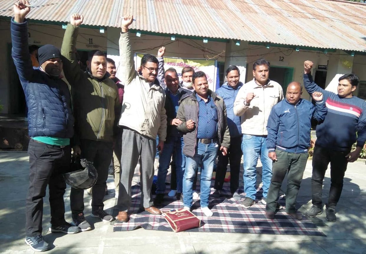 Rajasv Workers Protested