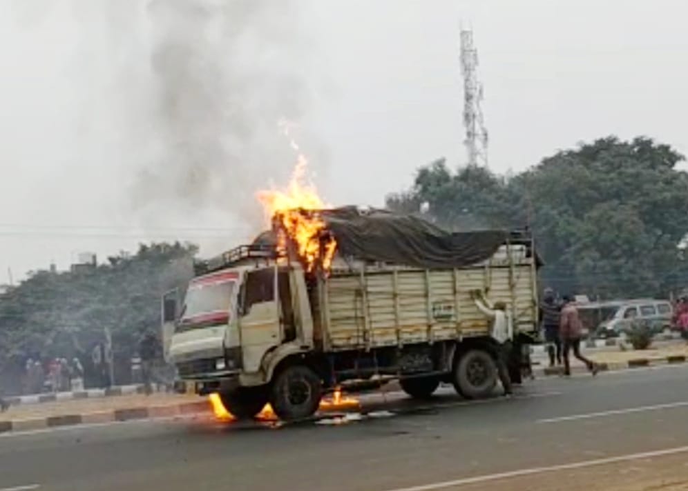 dcm burning, makhan pur