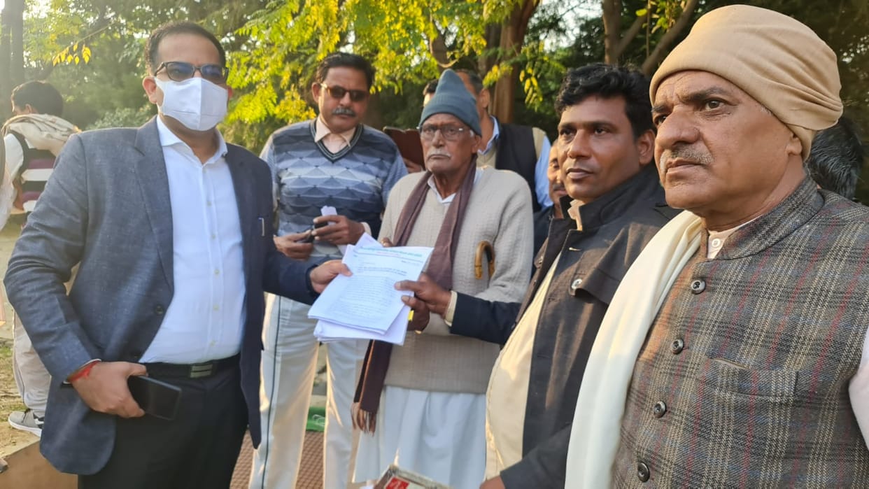 Havan for increased compensation for the acquired land