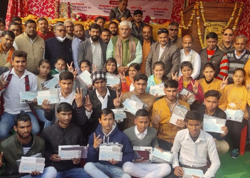 topper get tablet and cheque