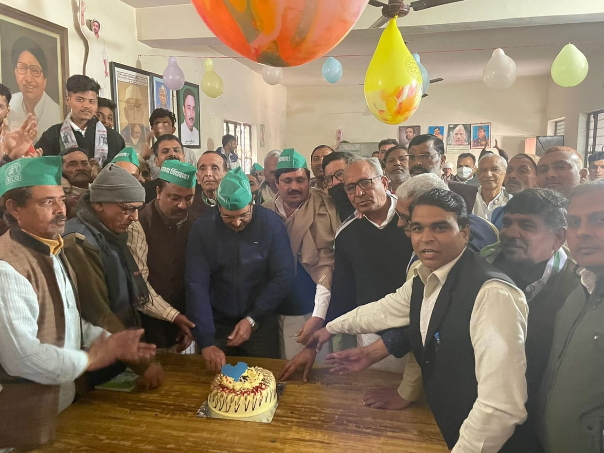 Cate cut and celebrated Chaudhary Jayant's birthday