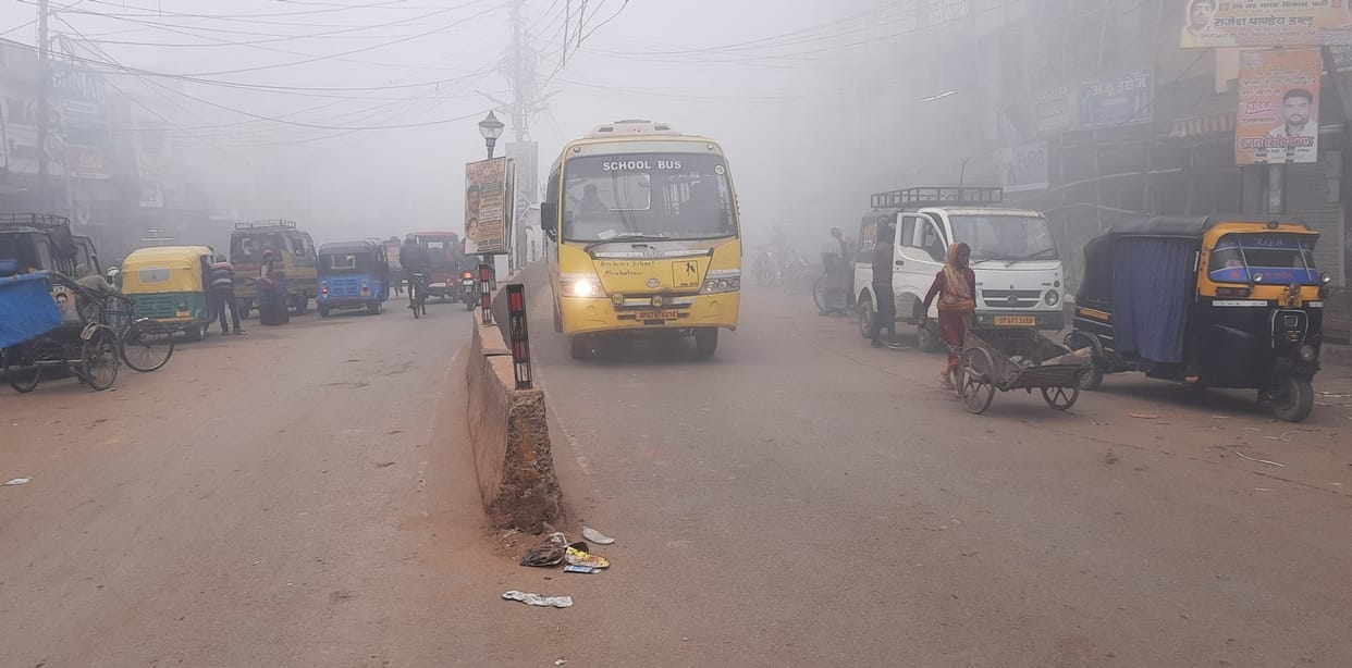 Fog-covered district, cold weather too harsh