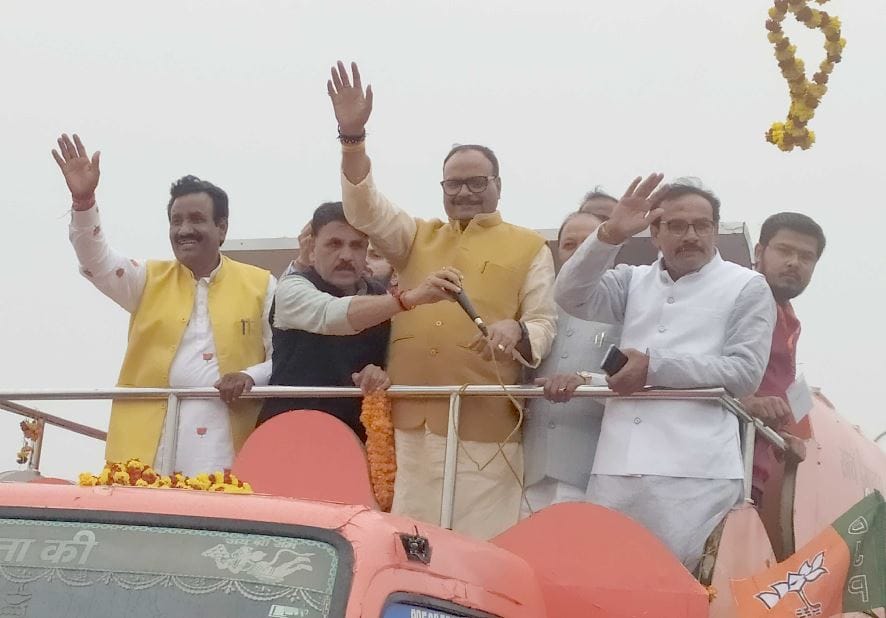 Law Minister said in Bhadohi Jan Vishwas Yatra is getting immense support