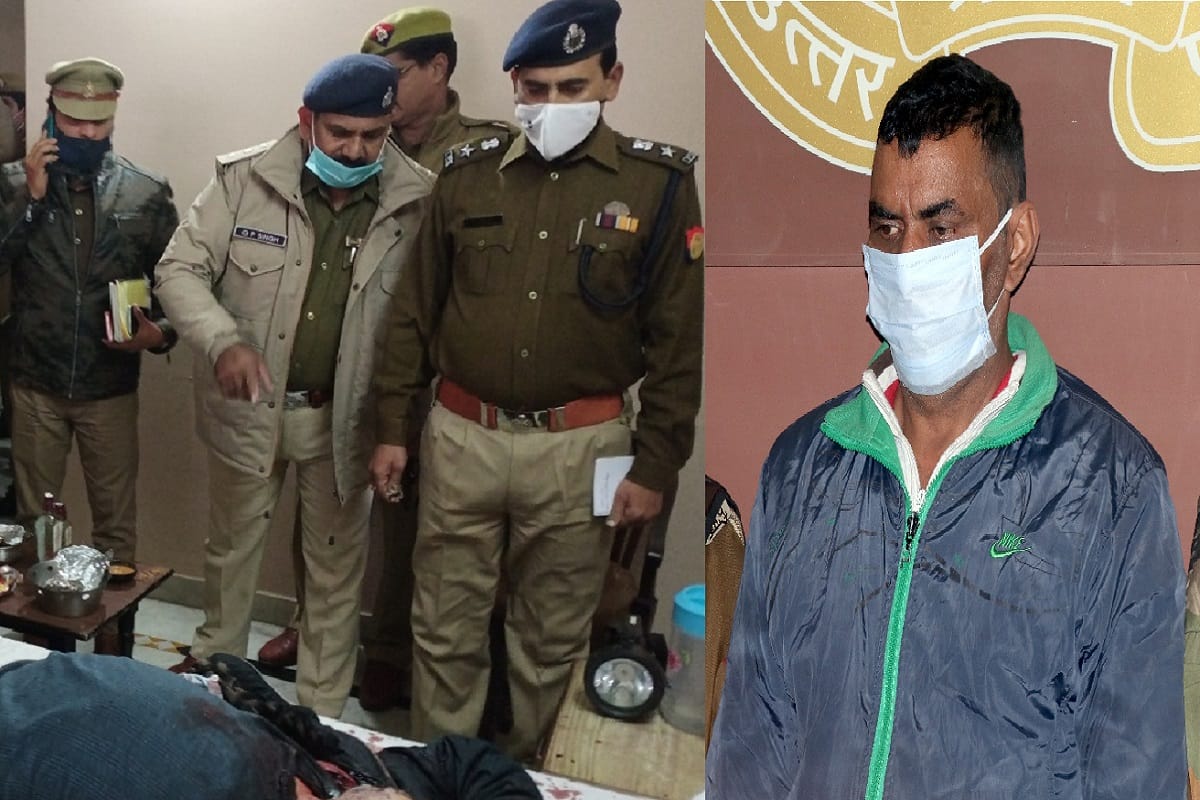 Bijnor News: A youth has murdered by friend in a hotel after friendship in mumbai and see photos