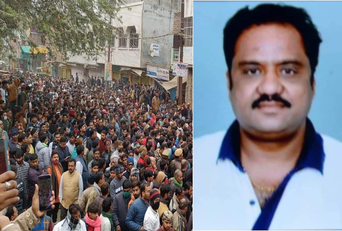 Up Cement Supplier Sandeep Gupta Shot Dead In Aligarh Daughter Wants To Ips
