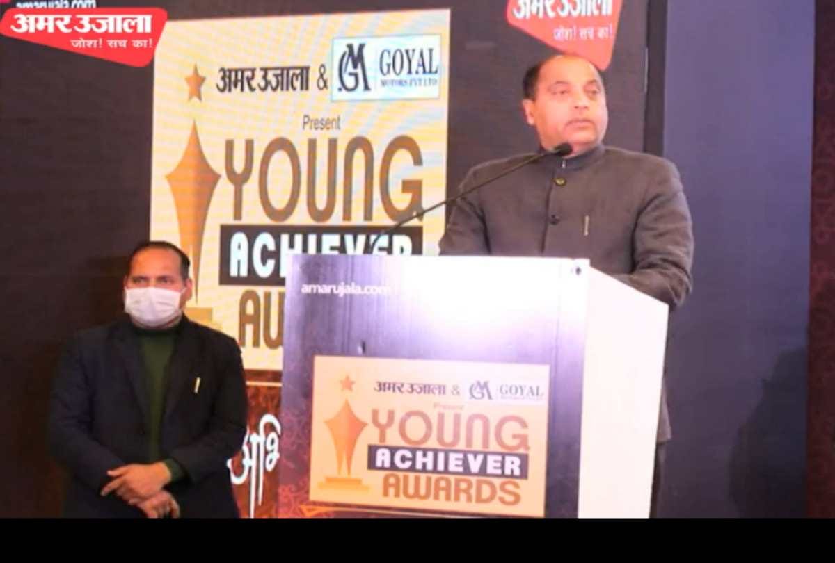 CM Jairam said that 95 percent of the industry became functional in himachal after  first ground breaking ceremony