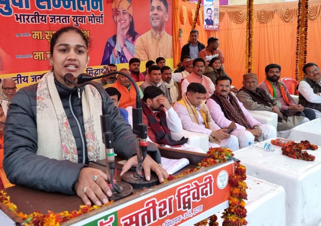 BJP is promoting daughters, many parties are opposing: Babita Phogat