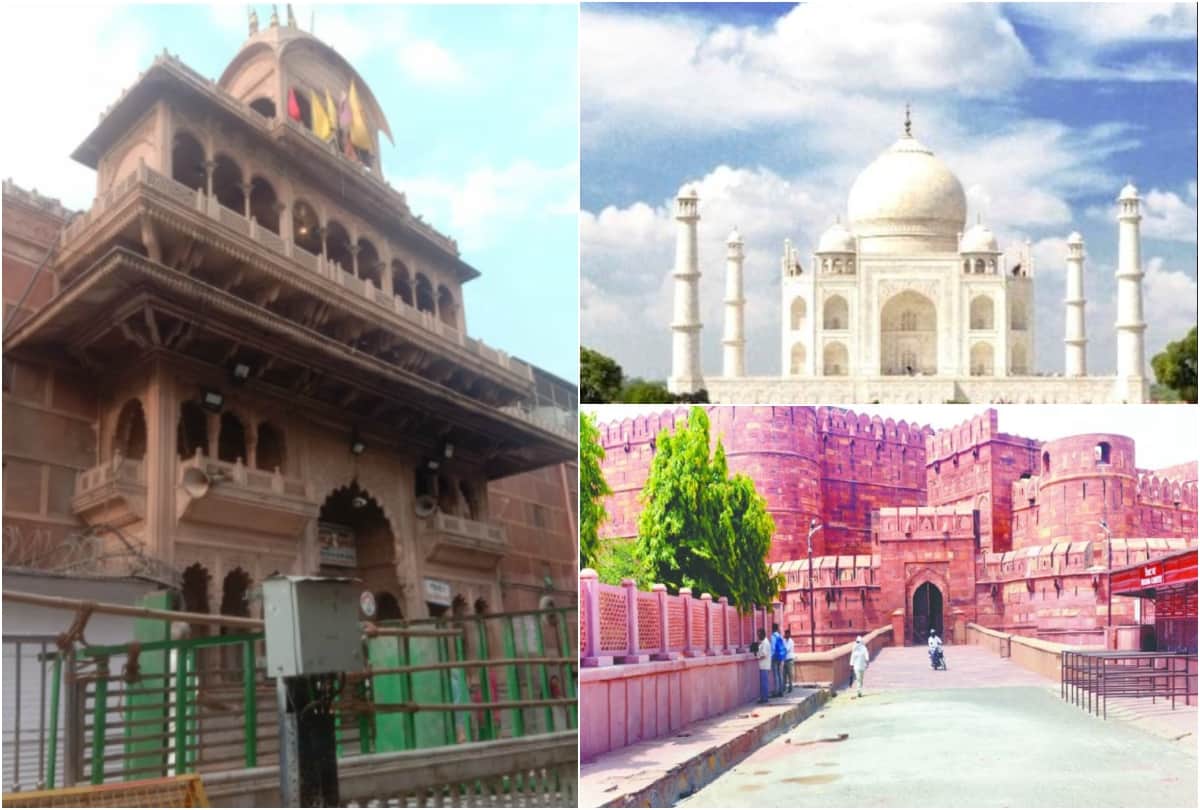Agra Fort and Banke Bihari Temple Vrindavan become Iconic Sites