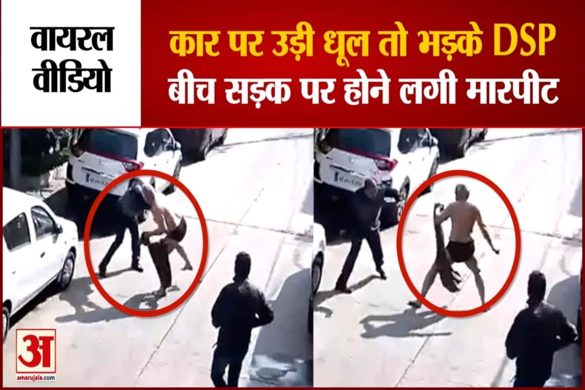 इंदौर वीडियो