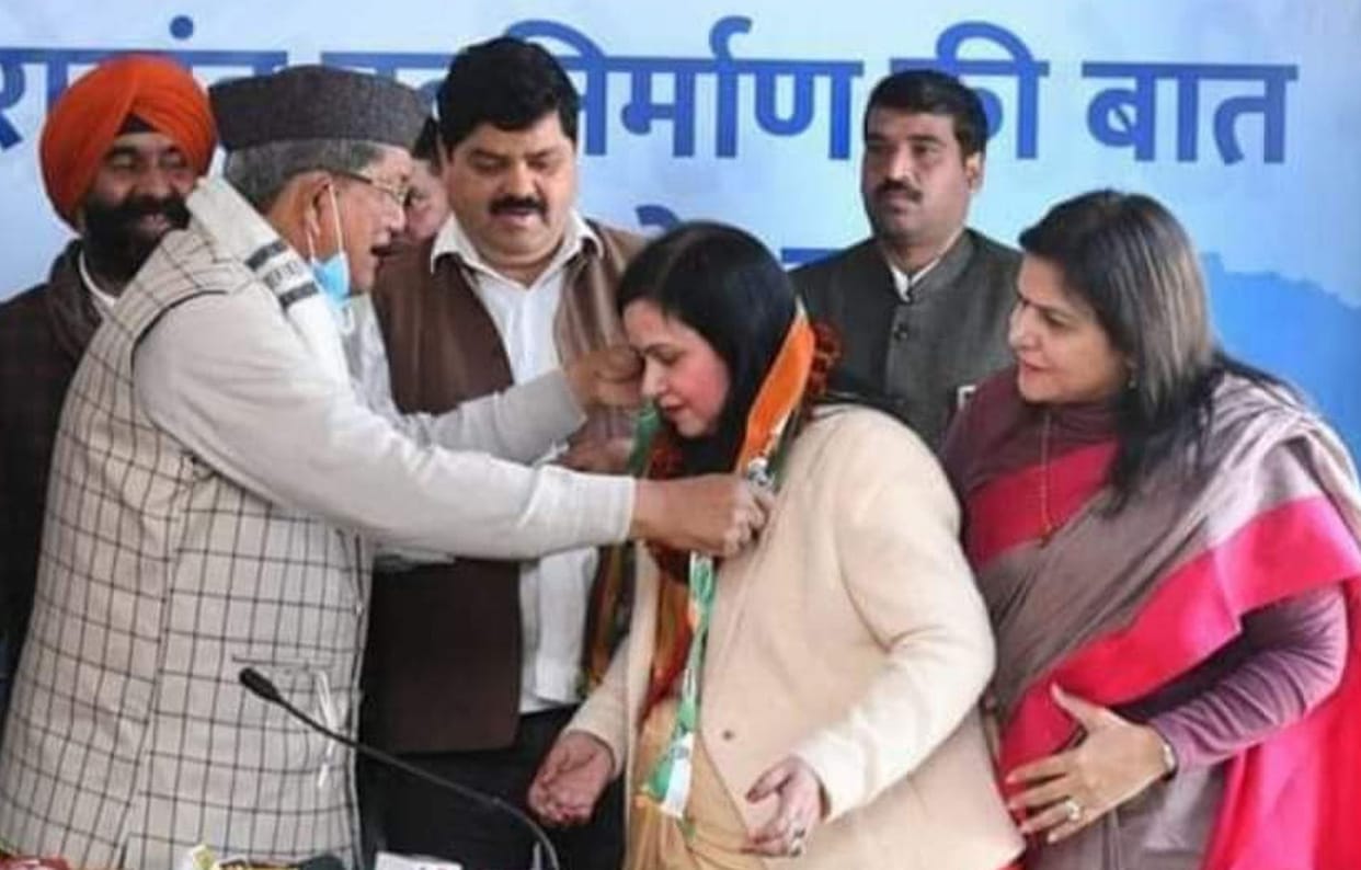 Suresh Gangwar Joins Congress