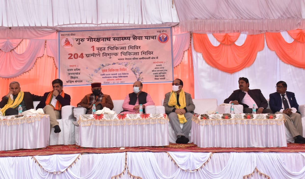 Preparations complete to deal with Omicron - Jai Pratap Singh