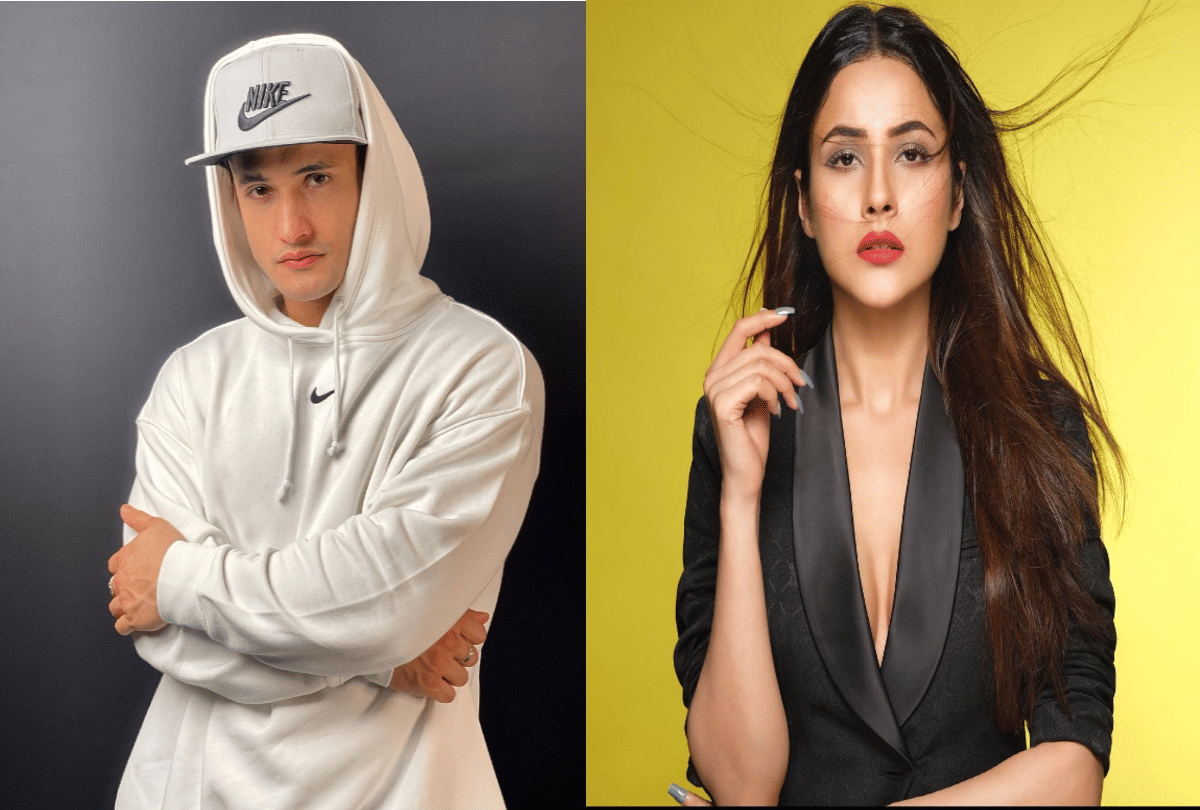 shehnaaz gill dance at party asim riaz takes a dig on twitter actress fans troll him