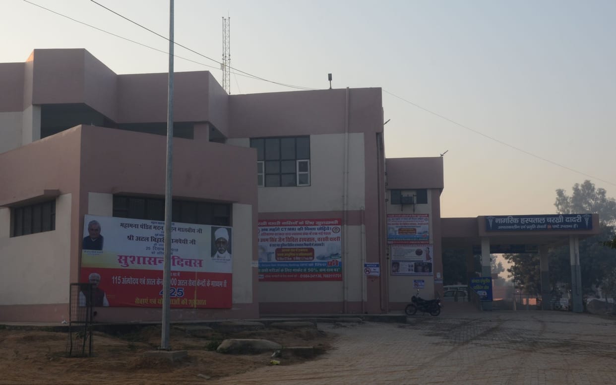 Last year in waiting, 35 posts of doctors including 10 specialists are vacant in district hospital