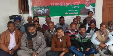 After resigning, Shri Krishna Verma formed Kisan Shakti Organization