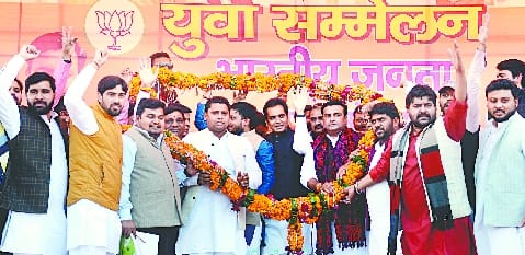 By creating 'family' welfare department, the SP government was busy in the same for five years.