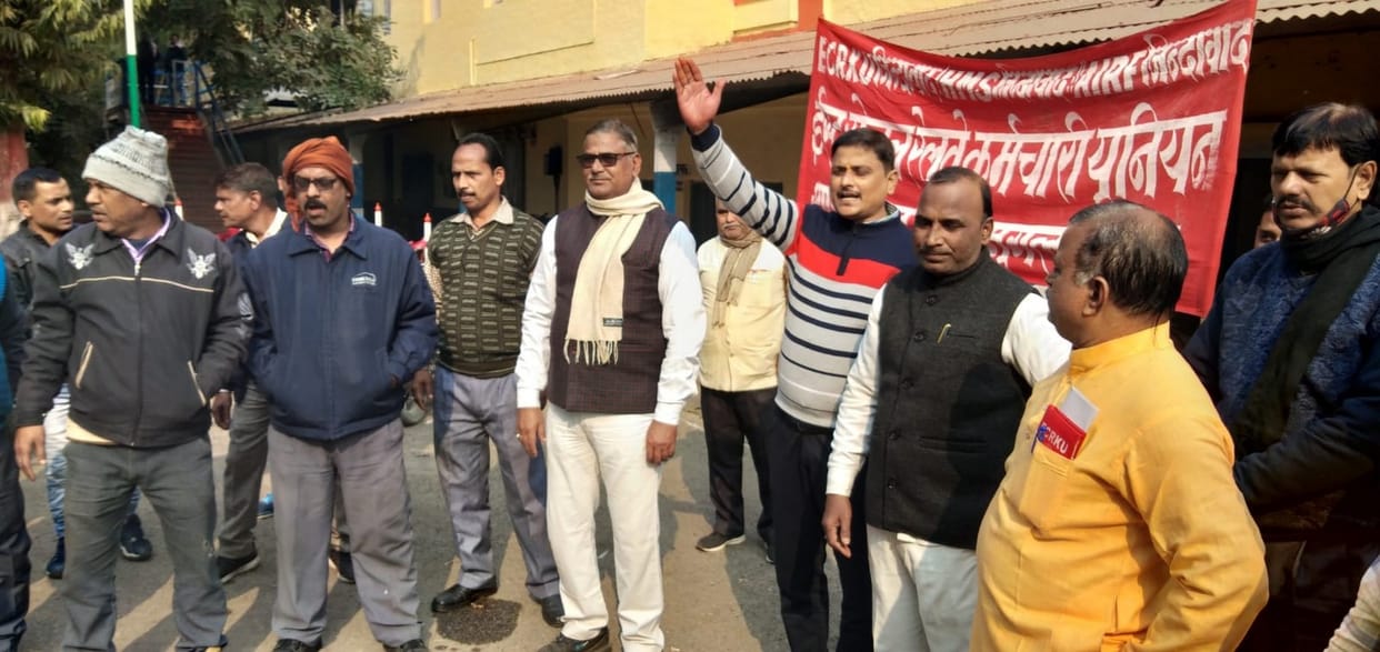 Demand to solve the problems of the employees