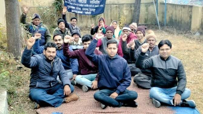 Drinking water corporation workers boycotted the work