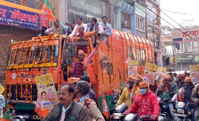 UP's development is possible only under Yogi's leadership
