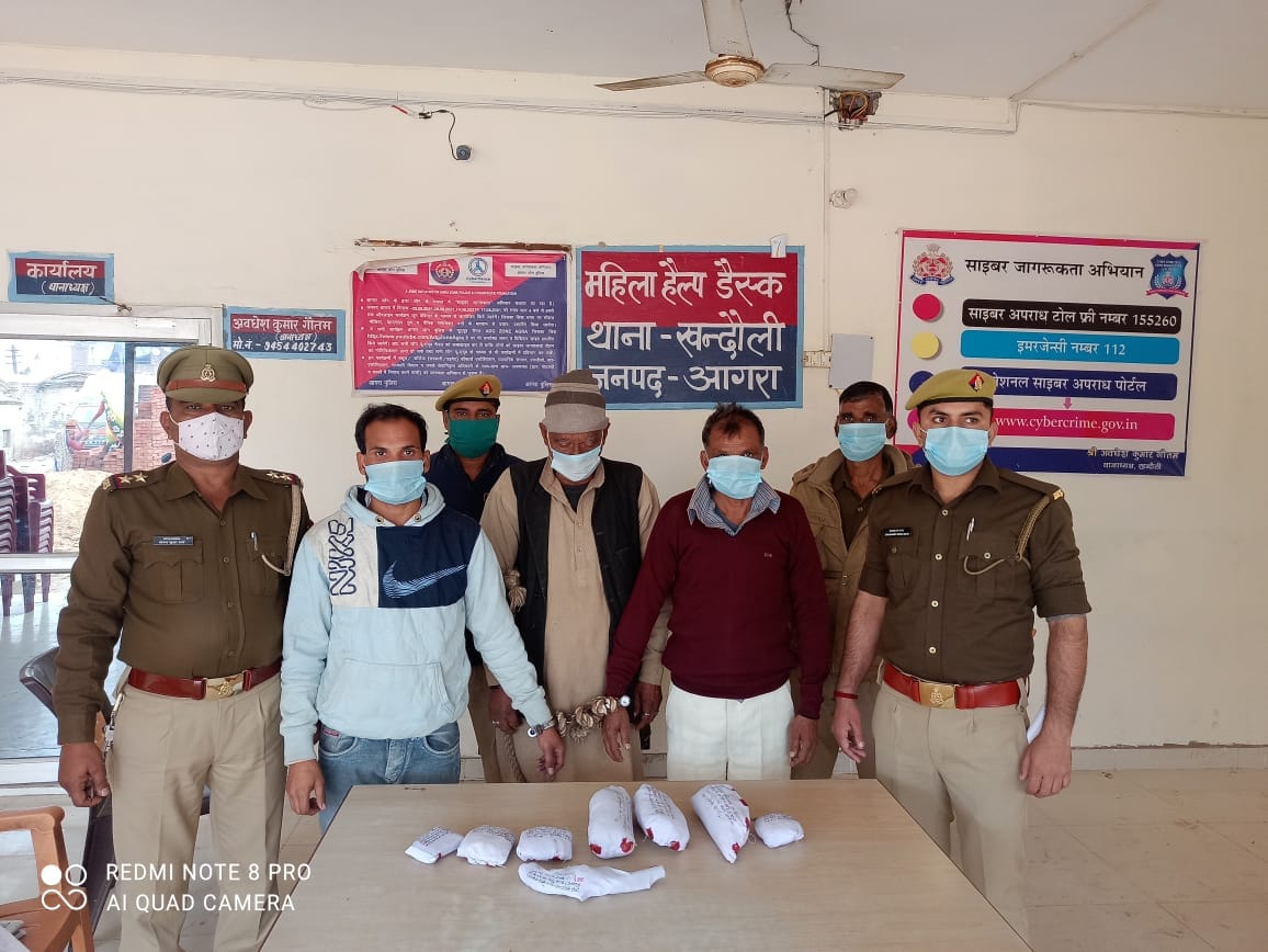 Police caught three people gambling, ganja and pistol also recovered