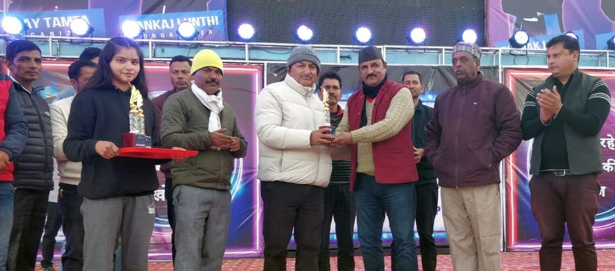 Hounerd For Conservation of Nature in Pithauragarh