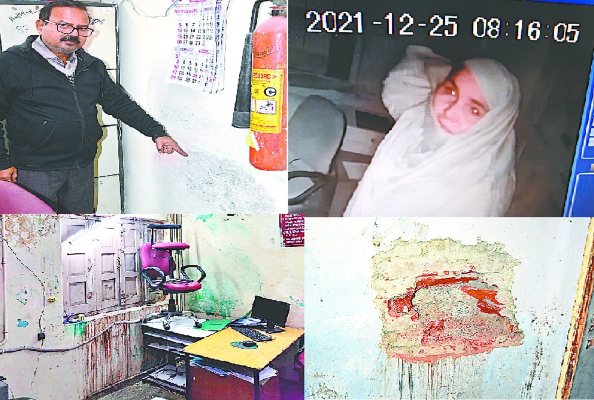 UP News: A woman attempted theft by breaking the lock in a branch of Punjab National Bank in Meerut