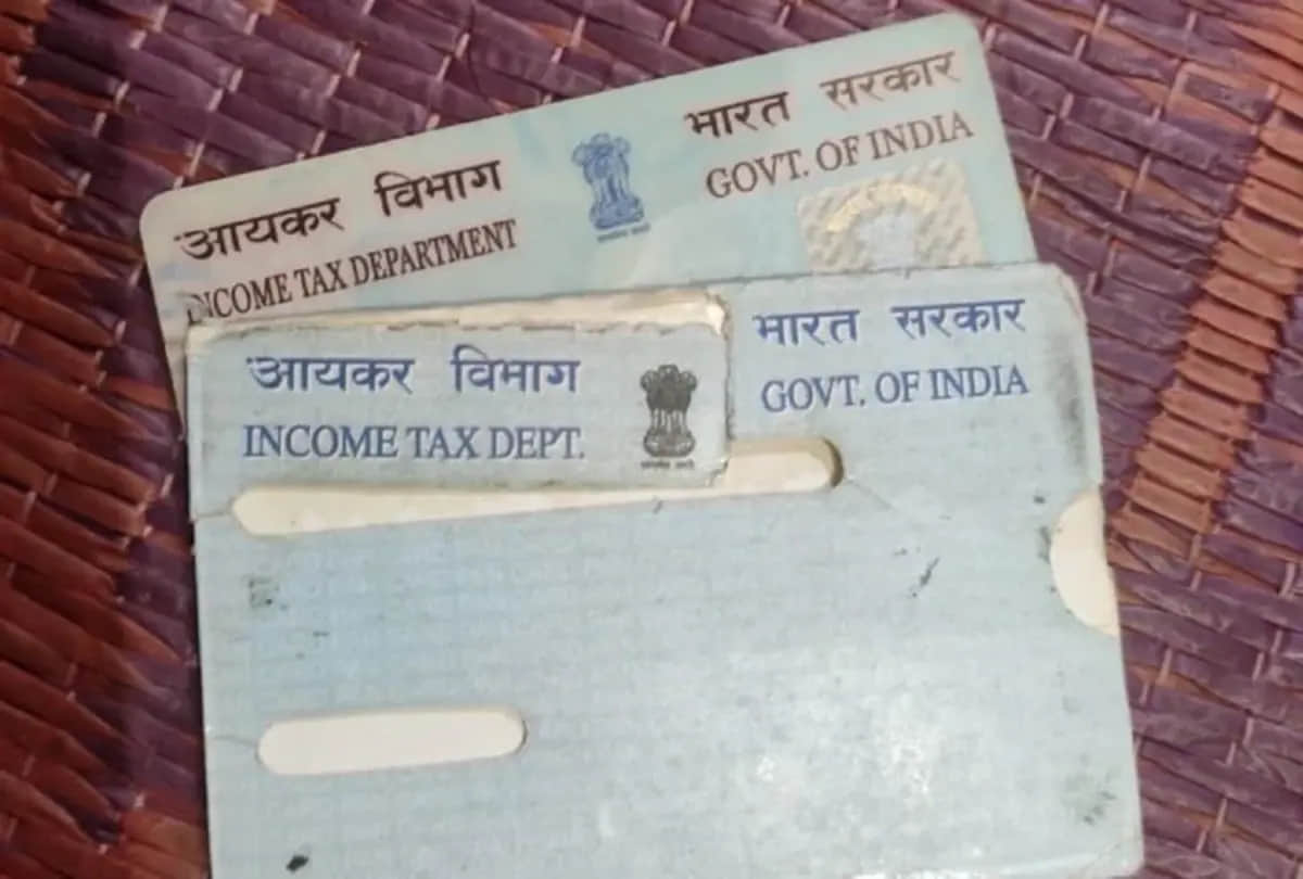 how to update pan card online at home Know These Tips And Tricks in hindi