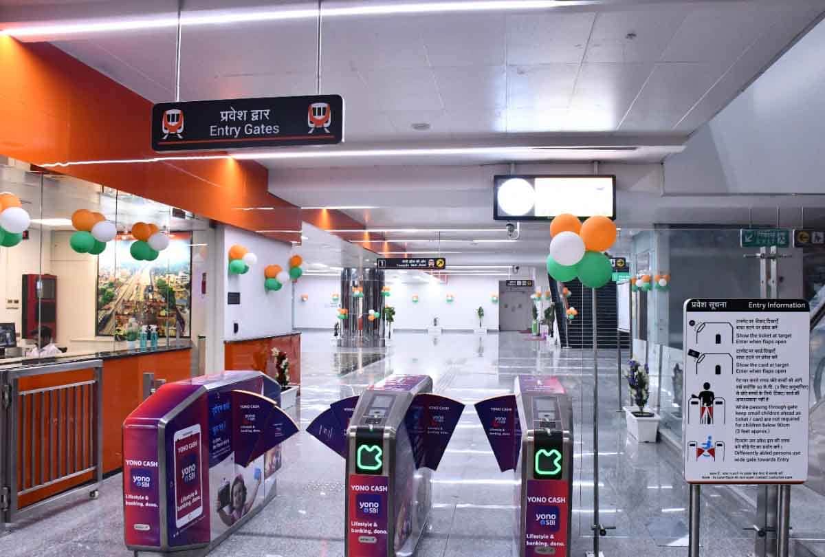 Modi gave the gift of Metro: Four metro train will run from 6 am, will be able to travel from IIT to Motijheel