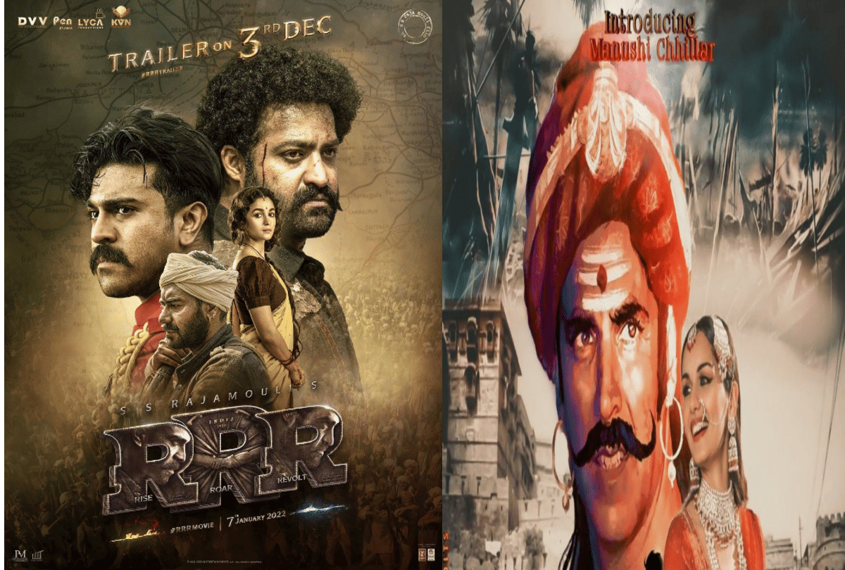 movies coming out in january 2022  RRR, Radhe Shyam PrithviRaj Attack Gehraiyaan