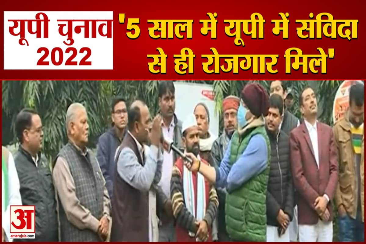 सत्ता का संग्राम