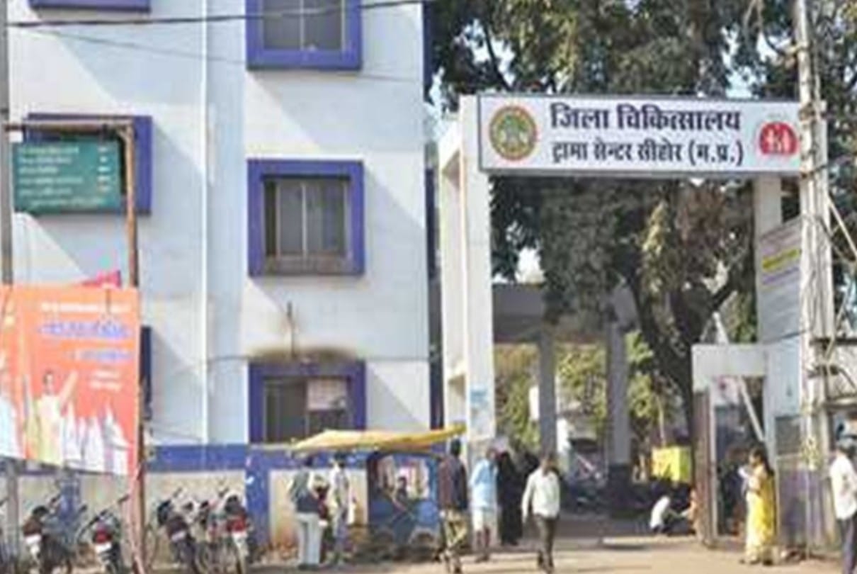 Case of changing the child in Sehore Hospital: had previously refused to take the matter of having a son, now the body of a five-day-old girl had to be taken