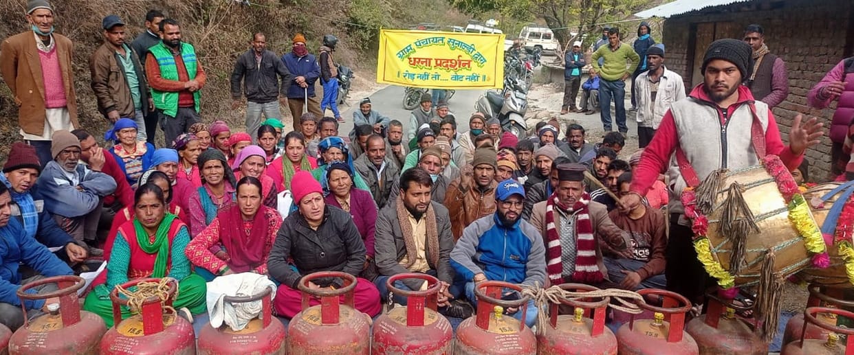 Villagers blocked the Naugaon Rajgarhi road