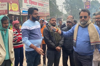UP Assembly Election 2022 Unnao Chai Par Chunavi Charcha Coverage News Updates In Hindi