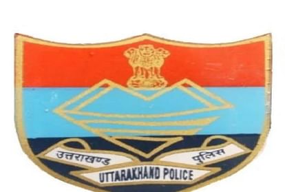 Uttarakhand Police Nine COs and 22 Inspectors  transferred Read complete list here