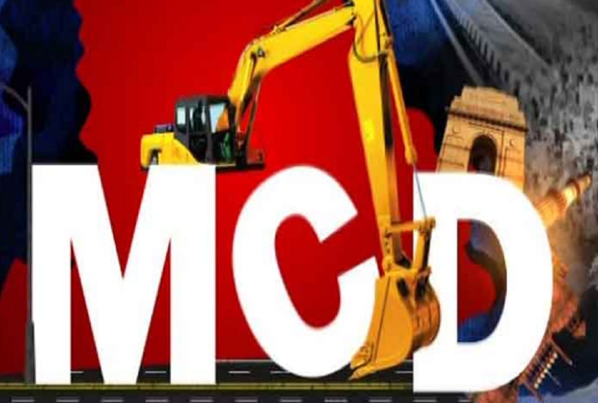East Delhi Municipal Corporation got 1286.28 crore revenue this year