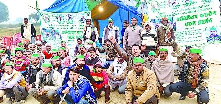 Farmers furious with BJP's program at IFFCO Gate