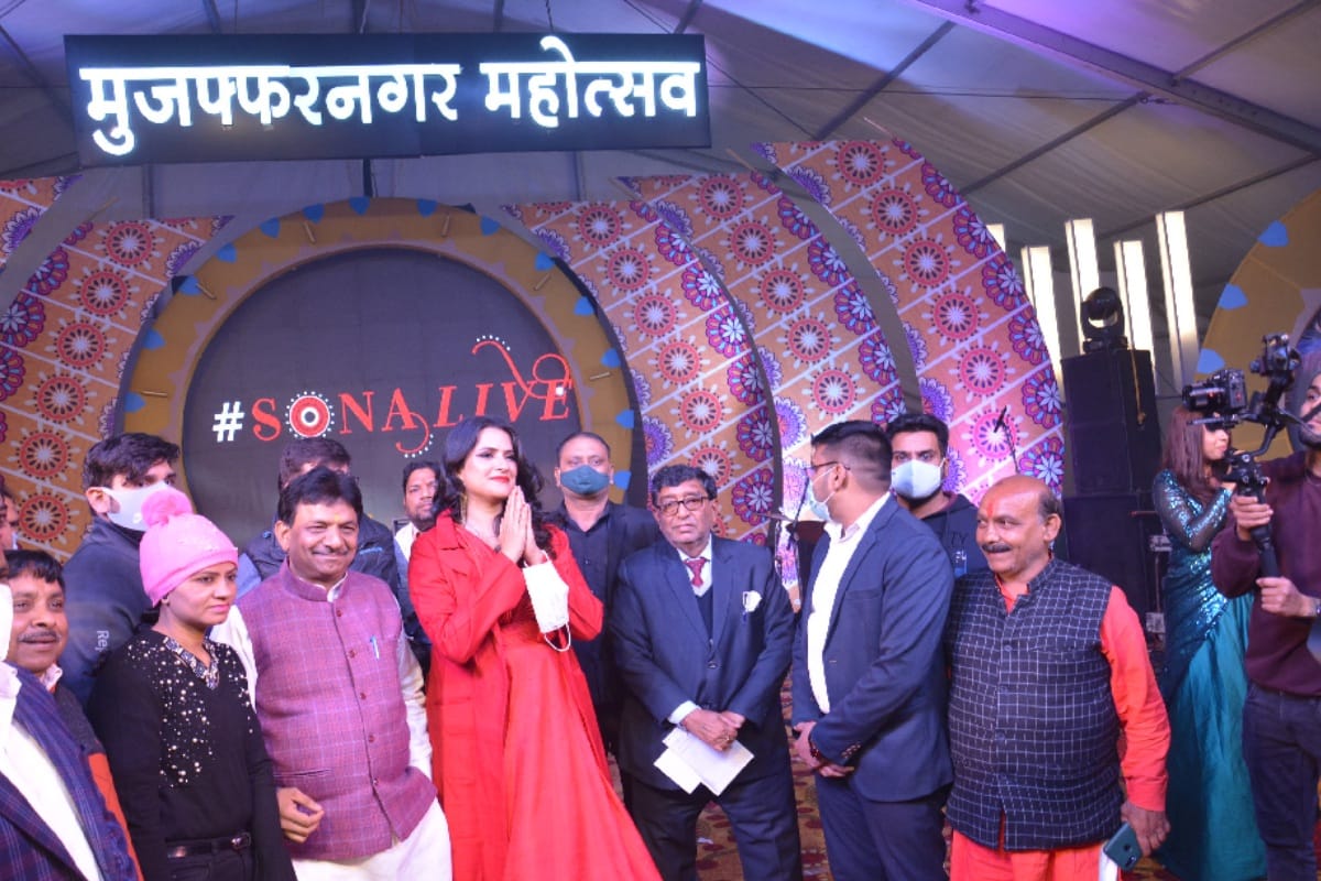 Music Night: Sona Mohapatra performed in Muzaffarnagar, singer B prak  could not attend the prgramme