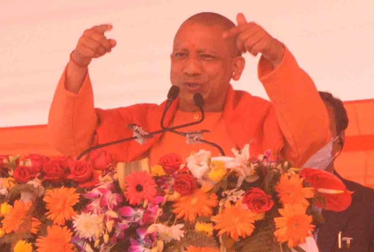 Chief Minister Yogi Adityanath reached Farrukhabad district