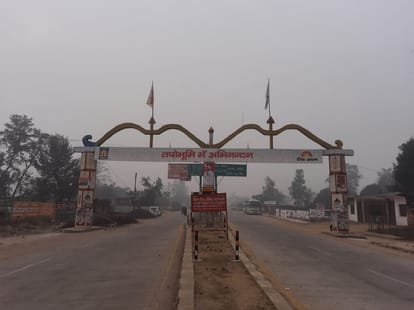 UP election 2022 ground report from chitrakoot: After development work of mythological sites, number of devotees increased visiting here