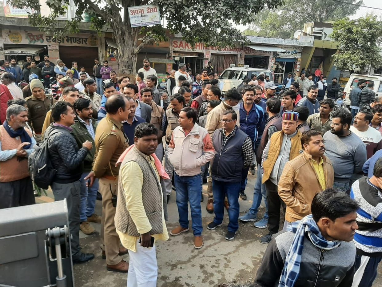 Palika demolished 15 shops from railway road