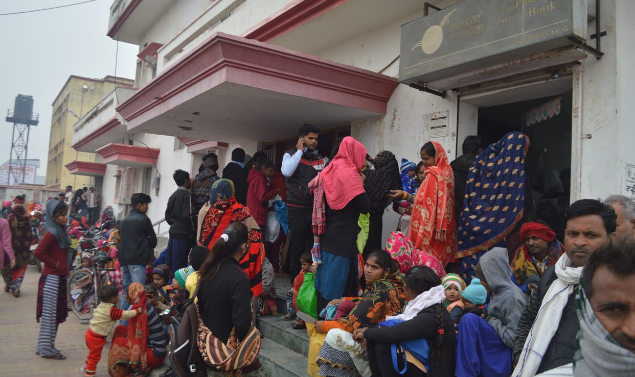 Hathras: Internet connectivity disrupted in the main post office, people faced problems