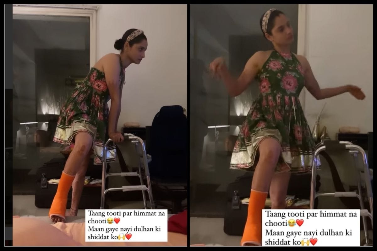 Ankita lokhande jain suffered from leg injury shared dance video on aamir khan song pardesi pardesi