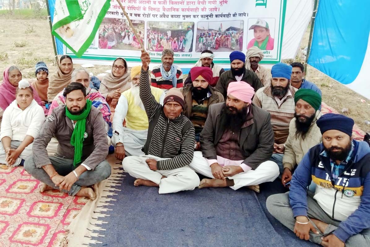 Bakiyu's sit-in demonstration continued in the midst of severe cold
