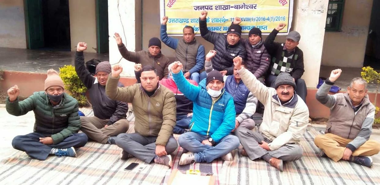 Rajasav Workers Protested
