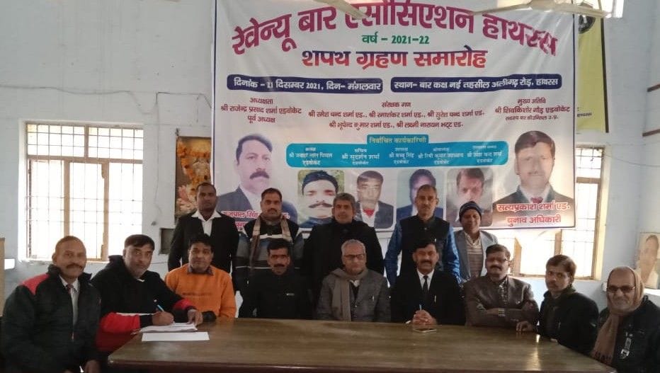 Hathras: Discussion on problems, respect for election officials