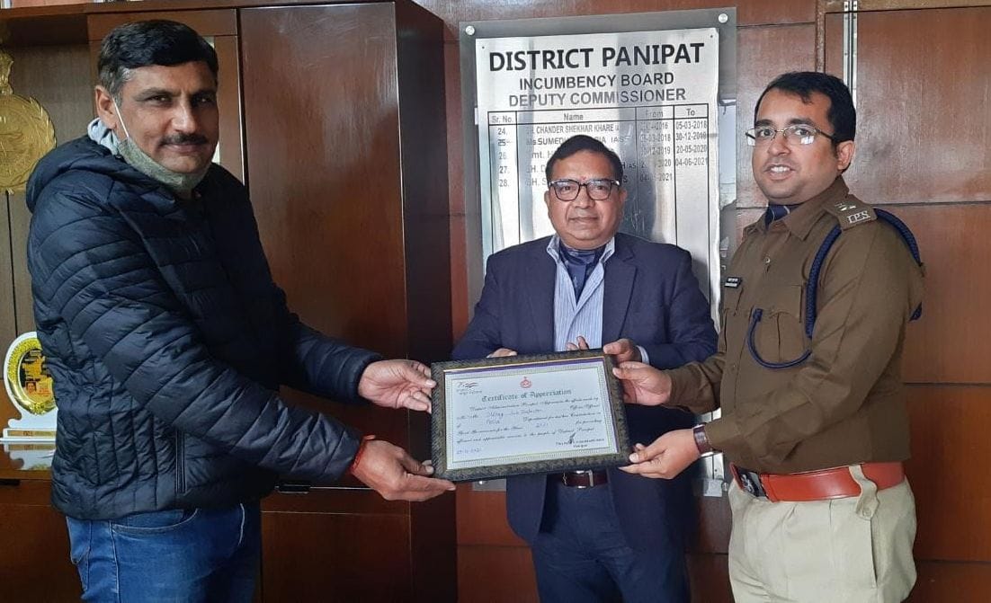 SI Dilbagh got a letter of appreciation after finding 2200 files missing for 30 years