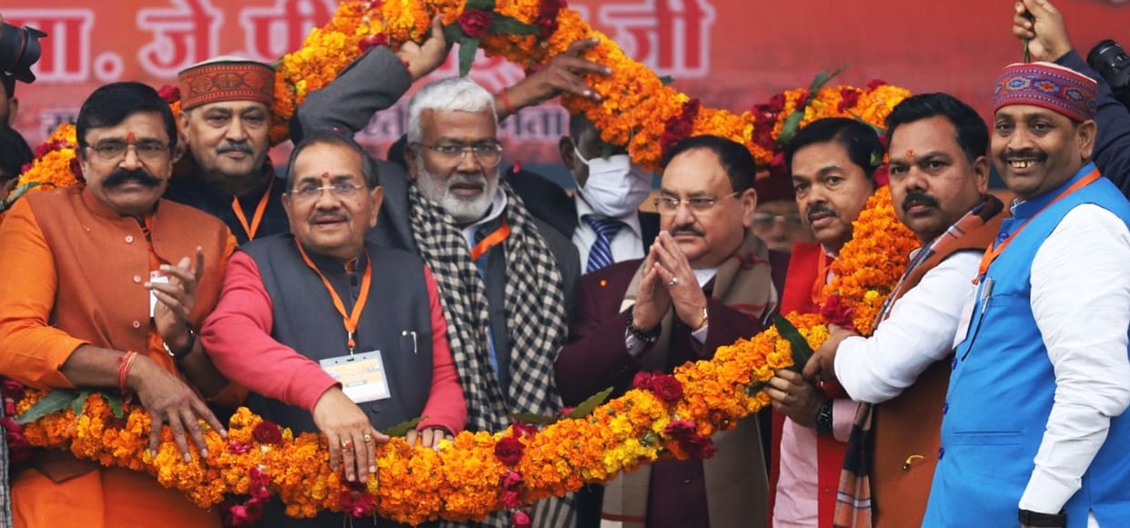 badaun,badaun 145 vidhan sabha 2022, bisauli 142 vidhan sabha 2022, sahaswan 143 vidhan sabha 2022, bilsi 144 vidhan sabha 2022, shekhupur 146 vidhan sabha 2022, dataganj 147 vidhan sabha 2022,Jp nadda