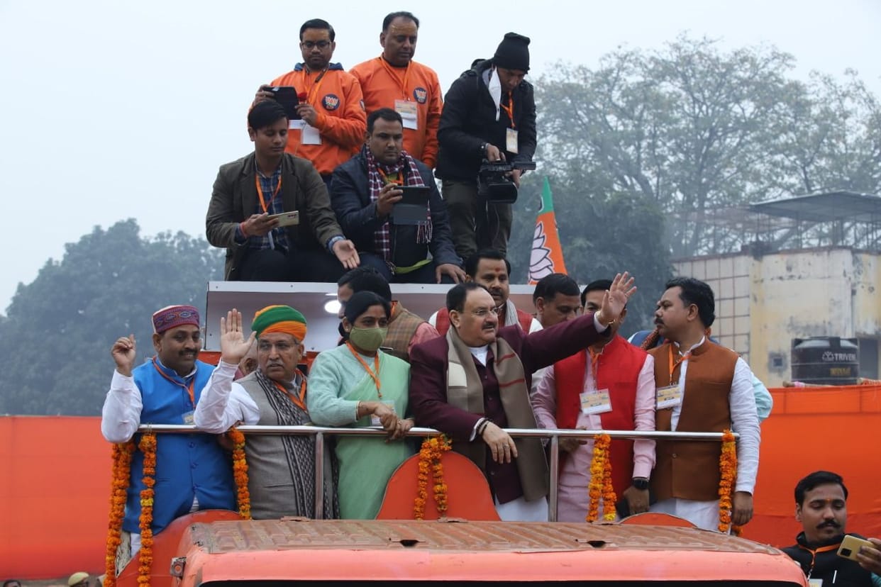 badaun 145 vidhan sabha 2022, bisauli 142 vidhan sabha 2022, sahaswan 143 vidhan sabha 2022, bilsi 144 vidhan sabha 2022, shekhupur 146 vidhan sabha 2022, dataganj 147 vidhan sabha 2022,Jp nadda