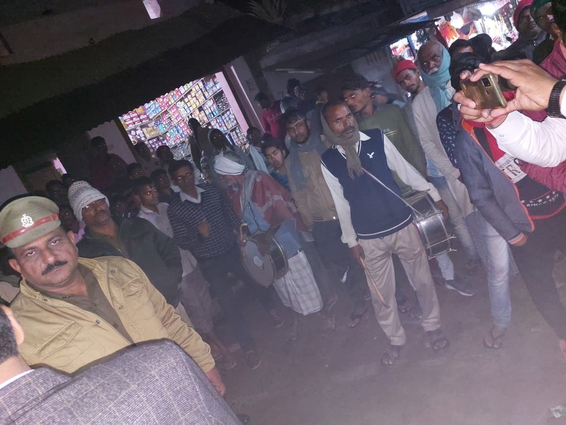 Liquor mafia Moti Lal's house worth 12 lakhs attached