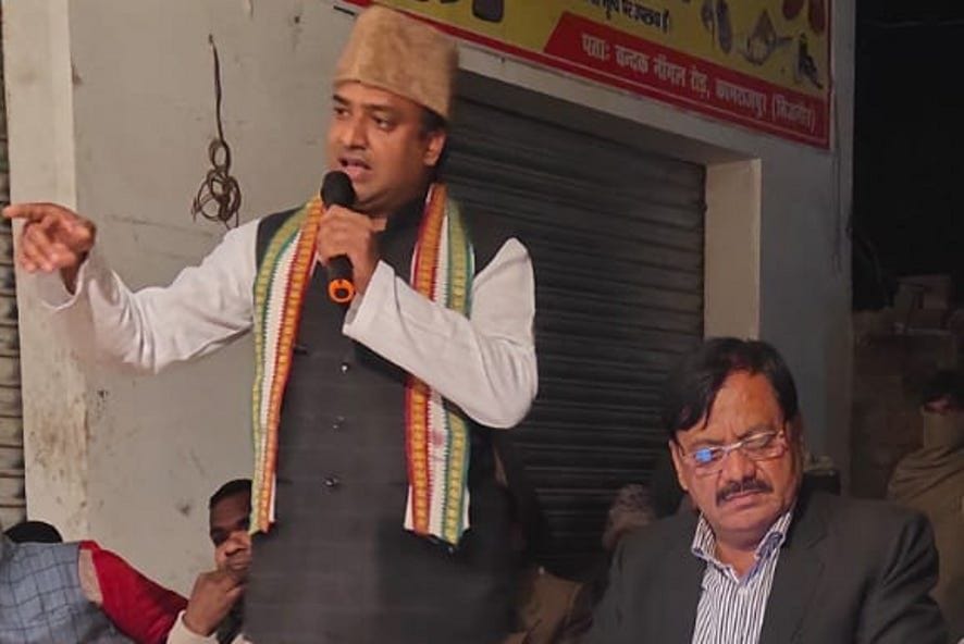 BJP government gave inflation to the public: Shahnawaz